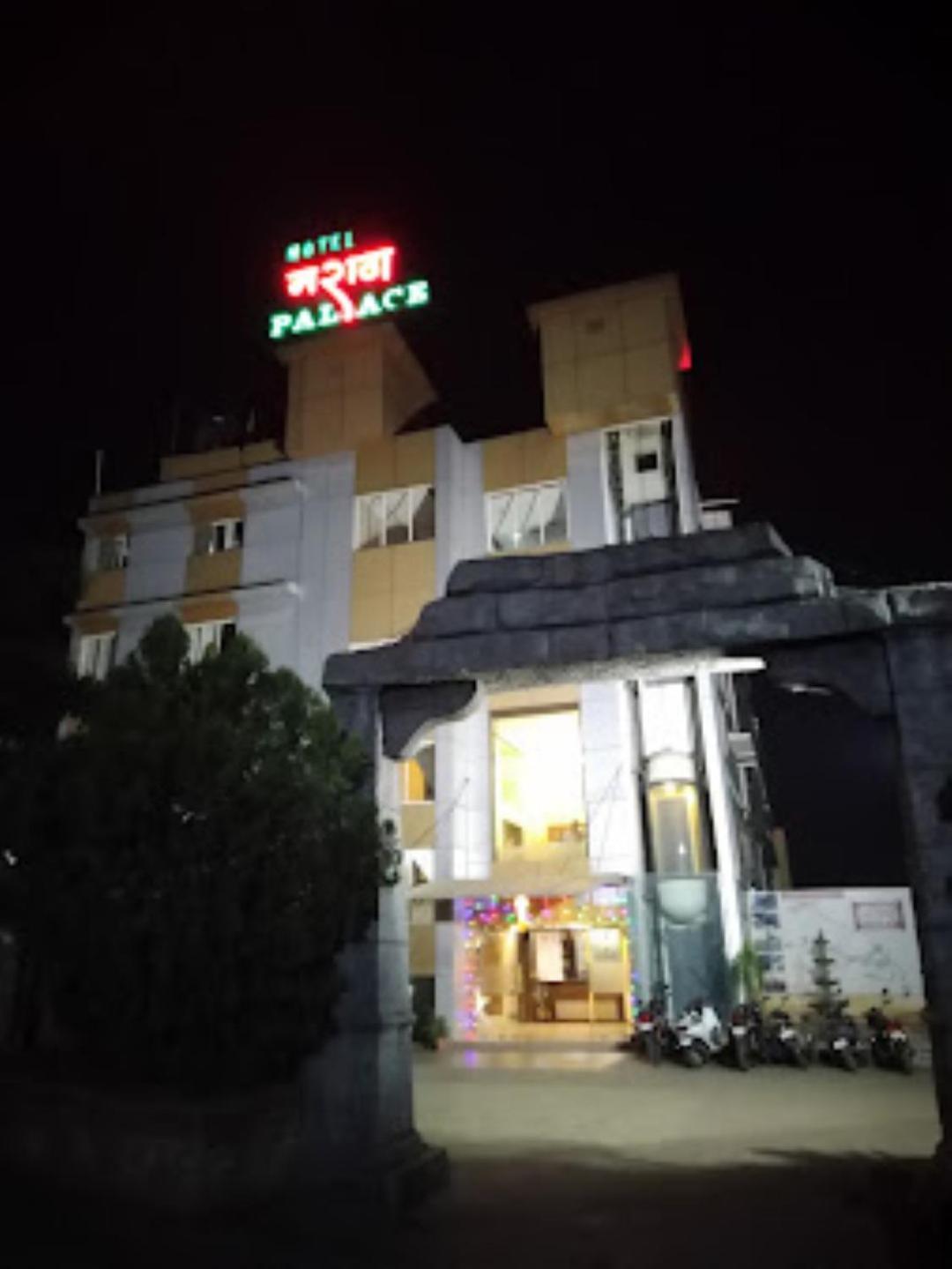 Hotel Maratha Palace,Satara Eksteriør bilde